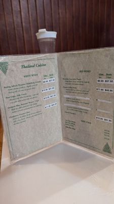 Menu photo 8 Thailand Cuisine Kahului, HI Menu photo 8 Thailand Cuisine Kahului, HI