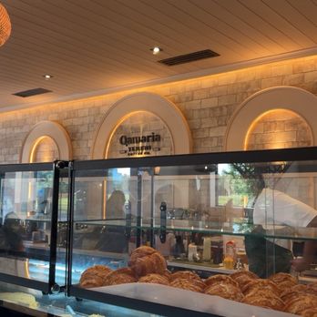 Qamaria Yemeni Coffee - Bakeries Near Me - Laurel, Maryland