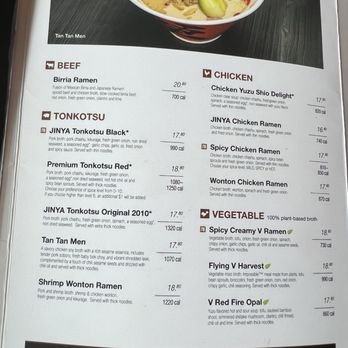 JINYA Ramen Bar - Fishers - Menu 3 of 10 - Ramen Near Me - Fishers, Indiana JINYA Ramen Bar - Fishers - Menu 3 of 10 - Ramen Near Me - Fishers, Indiana