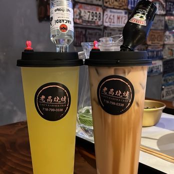 Gao's BBQ & Crab - Chinese Near Me - Flushing, New York