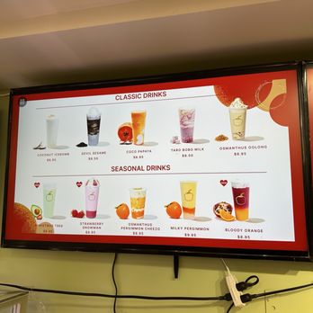 Tong Sui - Menu January 2025 - Bubble Tea Near Me - Palo Alto, California Tong Sui - Menu January 2025 - Bubble Tea Near Me - Palo Alto, California