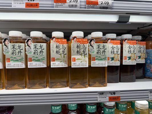 168 Asian Mart by null