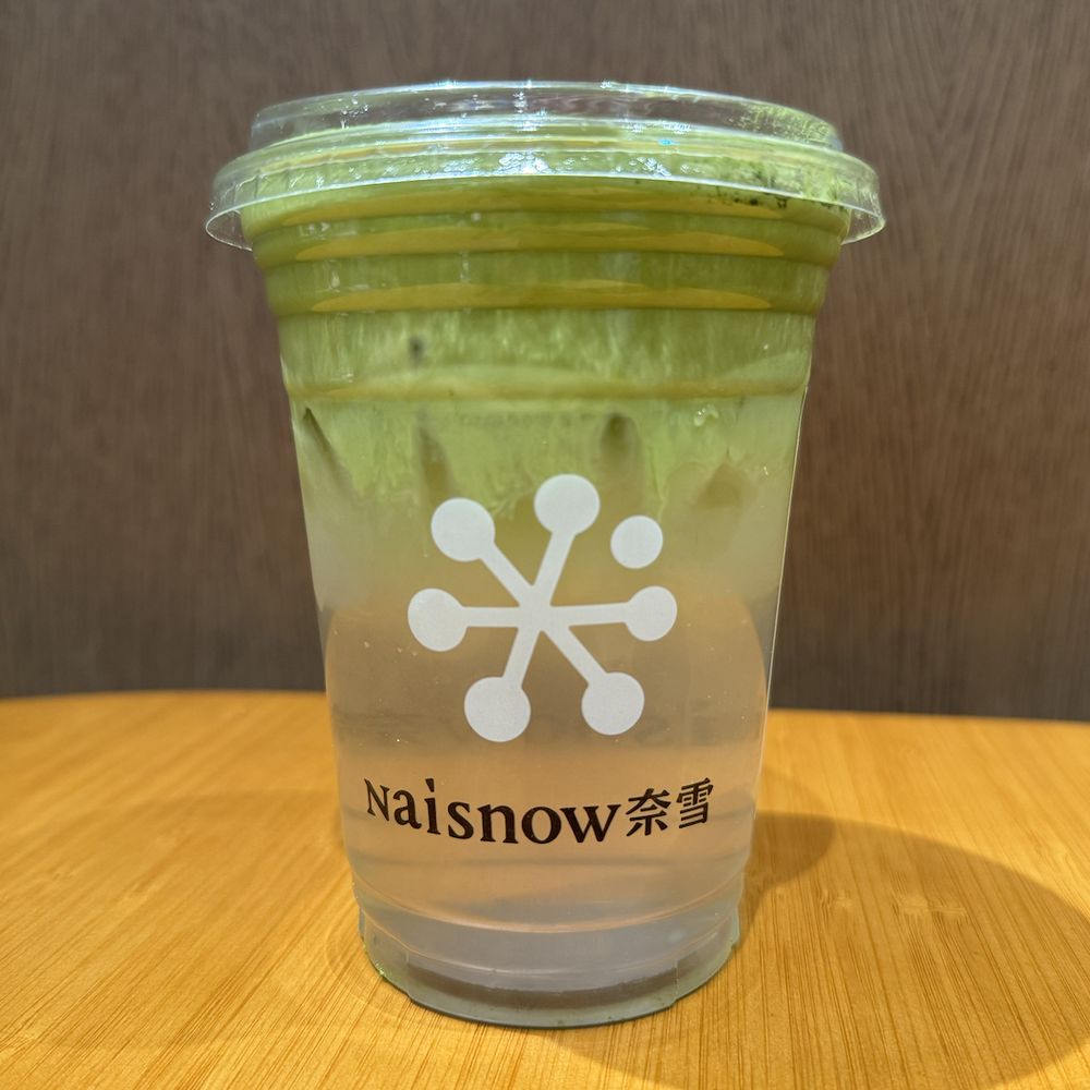 Naisnow Tea & Bakery - Matcha Coconut - Bakeries Near Me - Cupertino, California Naisnow Tea & Bakery - Matcha Coconut - Bakeries Near Me - Cupertino, California