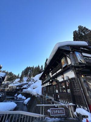 Ginzan Onsen by null