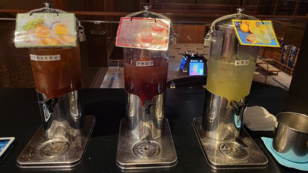 Kagaya Villa Matsu no Midori by null