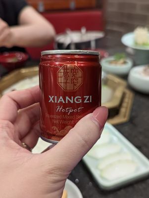 Xiang Zi HotPot by null