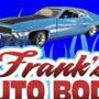 Frank Auto Body