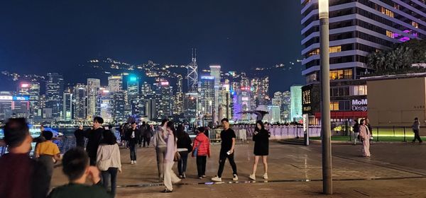 Tsim Sha Tsui Promenade by null