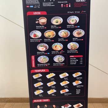 Marugame Udon - Japanese Near Me - Costa Mesa, California