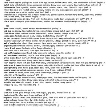 Bacari W 3rd - Menu as of July 2021 - Breakfast & Brunch Near Me - Los Angeles, California Bacari W 3rd - Menu as of July 2021 - Breakfast & Brunch Near Me - Los Angeles, California