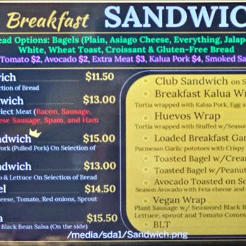 Cinnamon Roll Place - 6/26/25 - Bakeries Near Me - Kihei, Hawaii