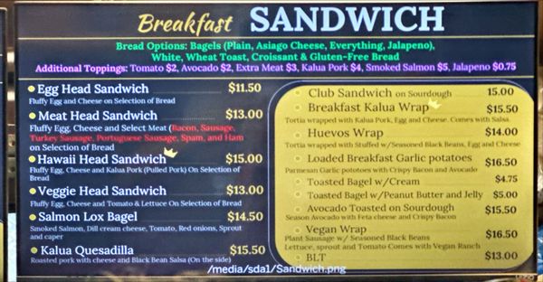 Menu photo 8 Cinnamon Roll Place Kihei, HI