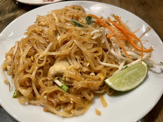 Boise Thai Noodle House by null