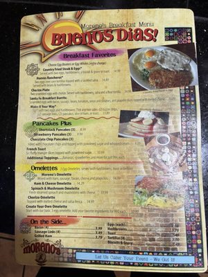 Menu photo 2 Moreno's Mexican Grill San Tan Valley, AZ Menu photo 2 Moreno's Mexican Grill San Tan Valley, AZ