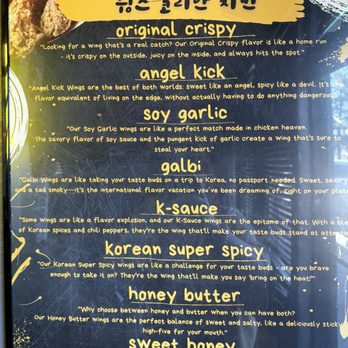 Wings Korean Chicken - Loved the sweet honey - Chicken Wings Near Me - Sparks, Nevada Wings Korean Chicken - Loved the sweet honey - Chicken Wings Near Me - Sparks, Nevada