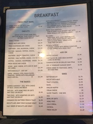 Menu photo 6 Harbor View Cafe Saint Augustine, FL