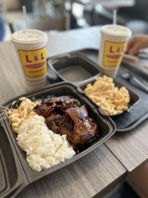 L&L Hawaiian Barbecue by null