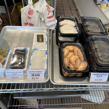Steam Rice Roll King - Coffee & Tea Near Me - San Francisco, California