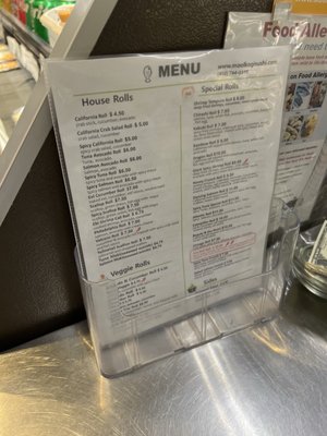 Menu photo 2 Moolkogi Sushi Catonsville, MD