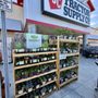 Photo of Tractor Supply