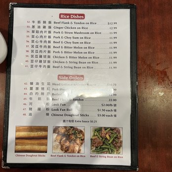 Lam's Kitchen - Noodles Near Me - Honolulu, Hawaii