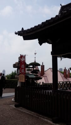 Kitano Tenman Shrine by null