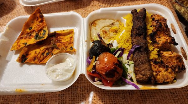 Aleppo Kebab by null