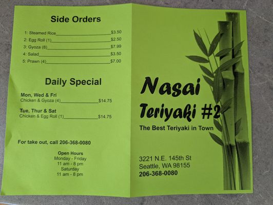 Menu photo 1 Nasai Teriyaki Seattle, WA Menu photo 1 Nasai Teriyaki Seattle, WA