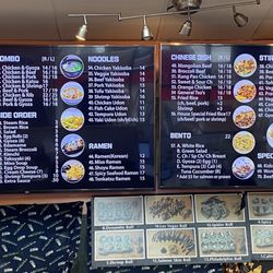 Nori Presto Teriyaki - Menu board