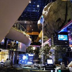 Waterfall Bar