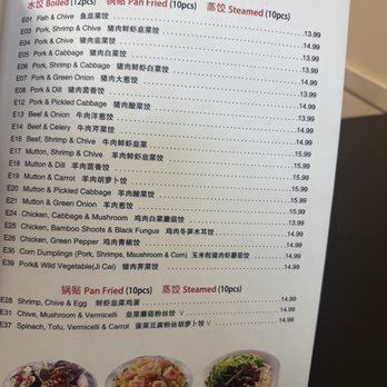 Yummy Yummy Dumplings - Chinese Near Me - Toronto, Ontario Yummy Yummy Dumplings - Chinese Near Me - Toronto, Ontario