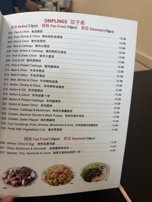 Menu photo 2 Yummy Yummy Dumplings Toronto, ON Menu photo 2 Yummy Yummy Dumplings Toronto, ON