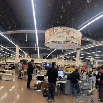 Zion Market - Grocery Near Me - San Diego, California Zion Market - Grocery Near Me - San Diego, California