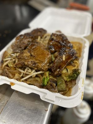 Poons Hibachi Grill by null