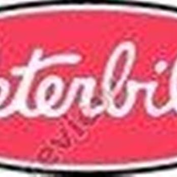 Heartland Peterbilt - Auto Parts & Supplies Near Me - Effingham, Illinois