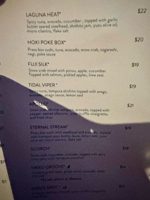 Menu photo 7 Oto Sushi Laguna Beach, CA Menu photo 7 Oto Sushi Laguna Beach, CA