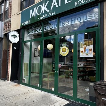 Mokafe - Coffee & Tea Near Me - Astoria, New York Mokafe - Coffee & Tea Near Me - Astoria, New York