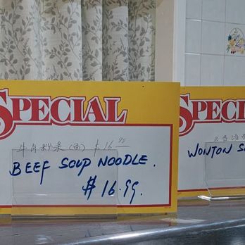 RY Noodle - Some pricing signs - Chinese Near Me - San Diego, California RY Noodle - Some pricing signs - Chinese Near Me - San Diego, California