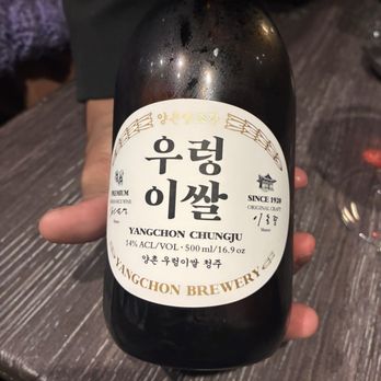 Kochi - Korean Near Me - New York, New York Kochi - Korean Near Me - New York, New York