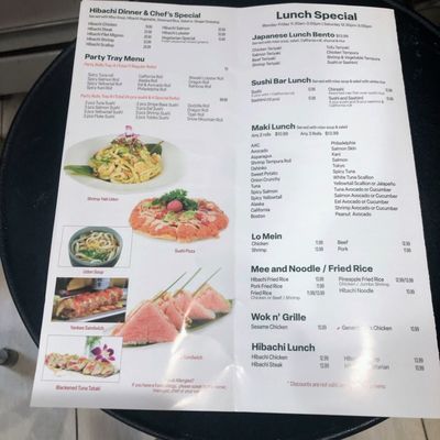 Menu photo 2 Fukee Asian Cuisine Bethpage, NY