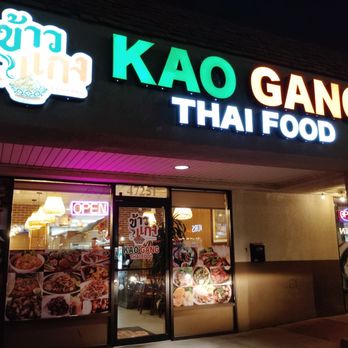 Kao Gang - Located in Chinatown on Spring Mountain and Decatur, next to Honey Pig - Thai Near Me - Las Vegas, Nevada