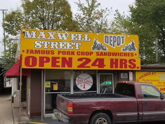 Maxwell Street Depot by null Maxwell Street Depot by null