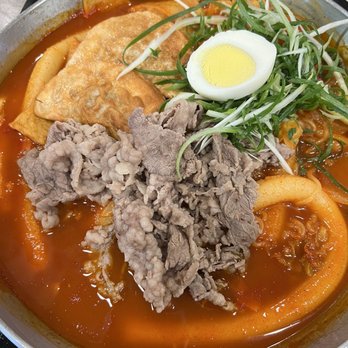 Dduk Dabang - Beef Brisket Topokki - Korean Near Me - Fairfax, Virginia Dduk Dabang - Beef Brisket Topokki - Korean Near Me - Fairfax, Virginia