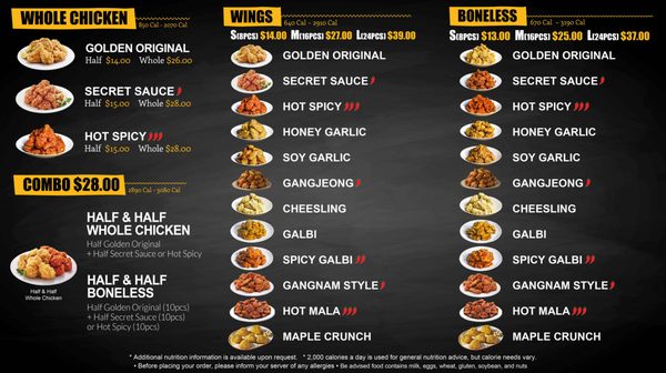 Menu photo 6 bb.q Chicken Arlington Heights Arlington Heights, IL Menu photo 6 bb.q Chicken Arlington Heights Arlington Heights, IL