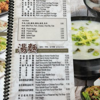 Mr. Champion - Menu 1/18/25 - Cantonese Near Me - Arcadia, California Mr. Champion - Menu 1/18/25 - Cantonese Near Me - Arcadia, California