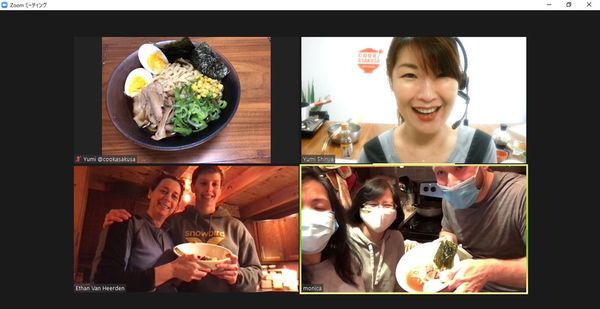 COOK!ASAKUSA KAPPABASHI by null