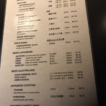 Sakana-Ya Japanese Restaurant - Japanese Near Me - Crows Nest, NSW Sakana-Ya Japanese Restaurant - Japanese Near Me - Crows Nest, NSW