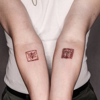 Hailin Tattoo - Fresh tattoos from Kaho - Tattoo Near Me - Los Angeles, California