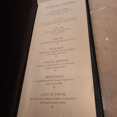 Menu photo 1 Peacock Alley Orlando, FL Menu photo 1 Peacock Alley Orlando, FL