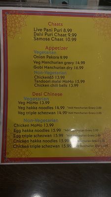 Menu photo 8 Chandni Chowk Santa Clara, CA Menu photo 8 Chandni Chowk Santa Clara, CA
